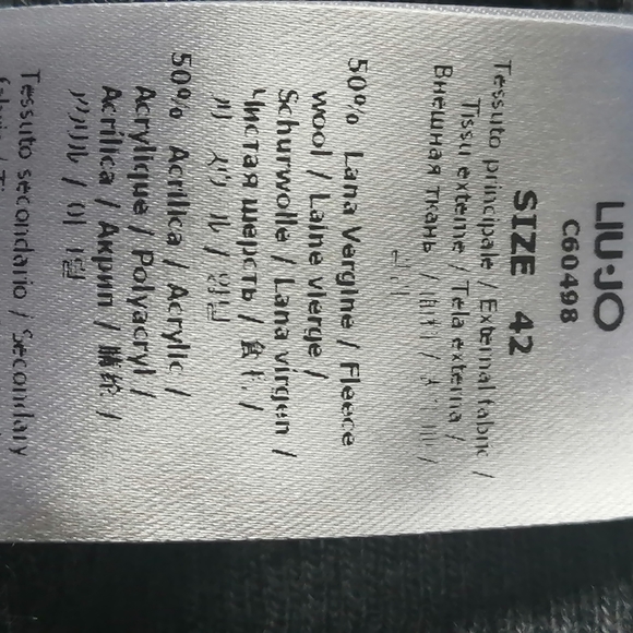 Liu Jo Cardigan L - Picture 6 of 6